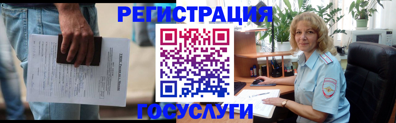 форма 3 в Люберцах